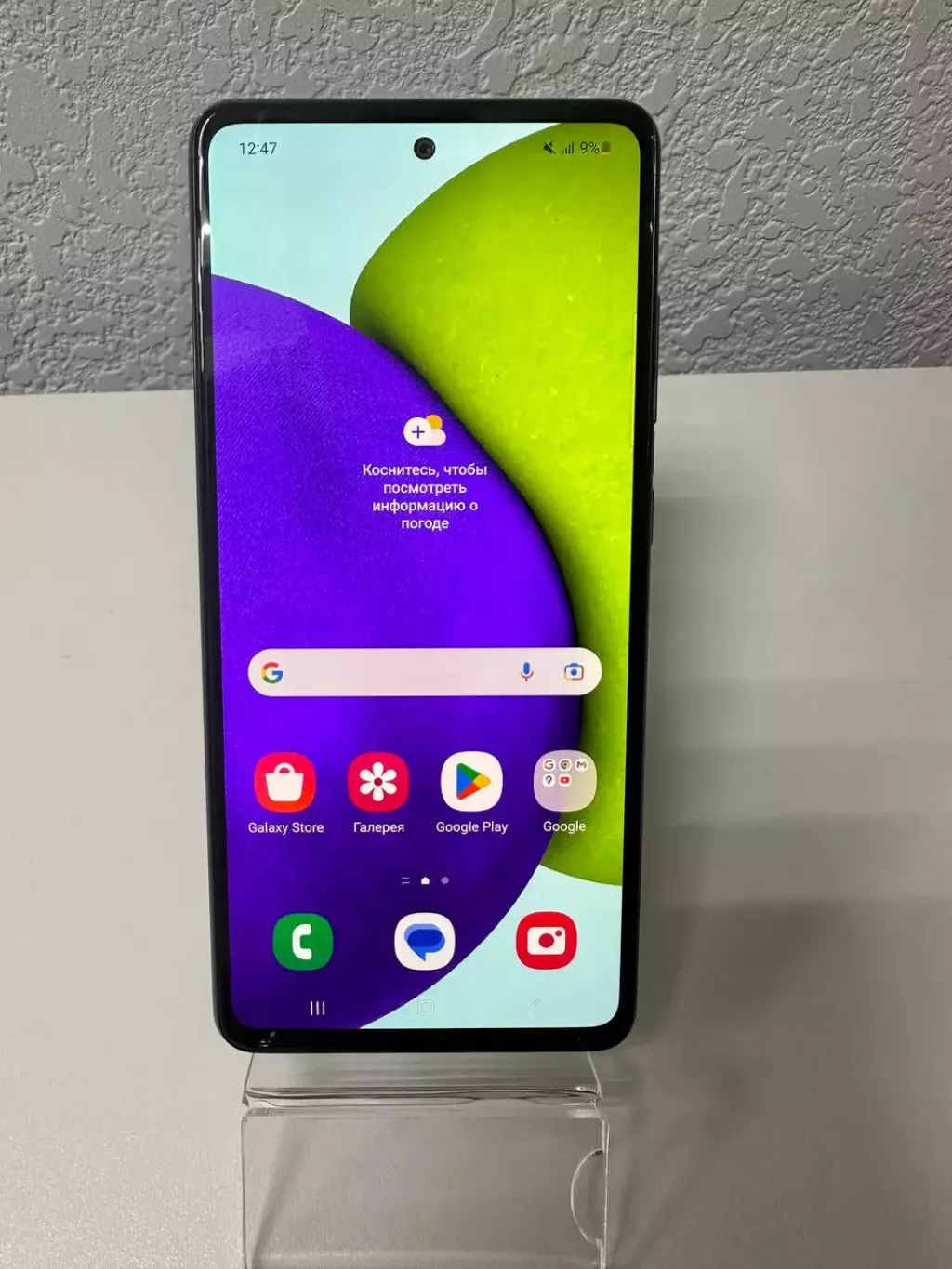 Купить б/у Смартфон Samsung Galaxy A52 (Костанай 1018)-0